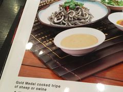 -鲜鱼口老字号美食街
