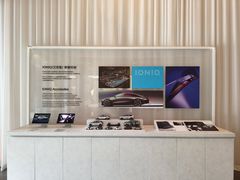 -现代汽车文化中心 Hyundai Motorstudio Beijing