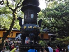 -普陀山风景名胜区-法雨禅寺