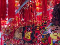 -城隍庙小礼品市场(福佑商厦福佑路店)