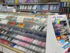-鹏佳腾学生文创
