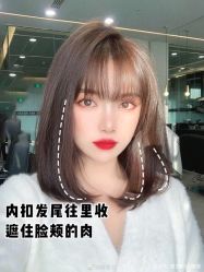 -东瀛造型