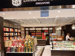 -本格旺索罗(樟宜机场T1店)