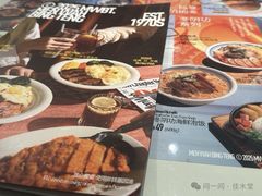 -敏华冰厅(天河城店)