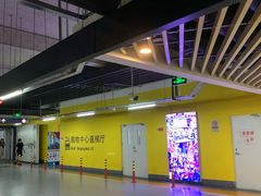 -合生汇购物中心-停车场