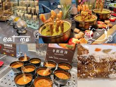 -南通大饭店·米兰餐厅