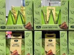 -山姆会员商店(雨花客厅EPARK店)