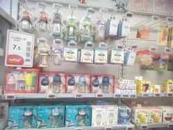 -孩子王(巴南万达广场店)