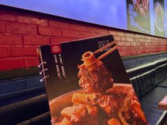 -骨气鼓气羊棒骨·羊蝎子(住总万科广场店)