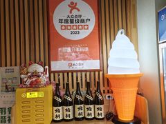 -鮨桐日本料理(望京店)