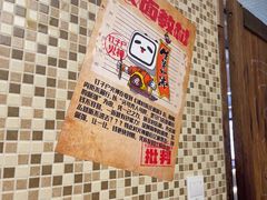 -生活如沸·顺德水牛奶火锅(大学路店)