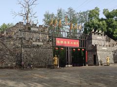 -张公山寨景区