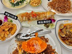 -喜记避风塘炒辣蟹(旗舰店)