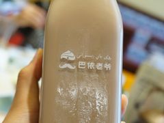 特色奶茶-巴依老爷·新疆美食(上城区天城路店)