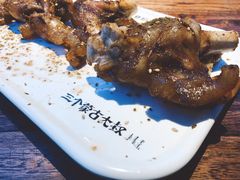 -三个蒙古大叔羊肉串(大宁店)