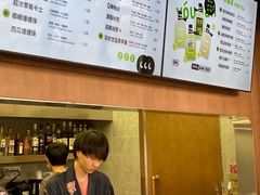-混果汁(福田领展中心城店)