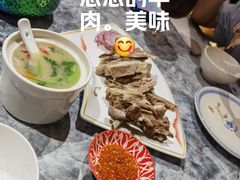 -羊巴道新疆菜·清真(上梅林店)