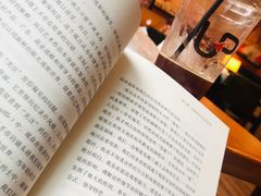 -西西弗书店&矢量咖啡(凯德晶萃广场店)