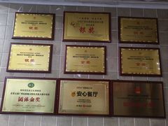-柳州菜饮食文化博物馆