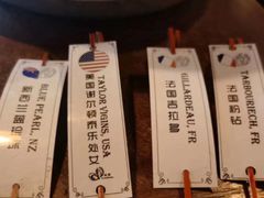 -斯普汇生蚝牛排馆(中骏世界城店)