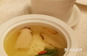 Fresh Matsutake Chrysanthemum Tofu
