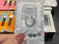 -一代眼镜·蔡司配镜(浦东大拇指广场店)