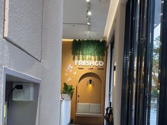 -FreshCo鲜途·西厨(大良店)