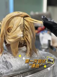 点击看大图 -MY HAIR ARDOR