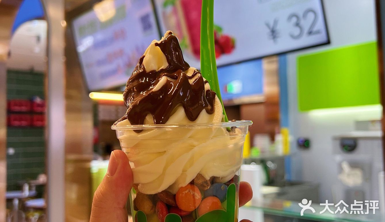 适合夏天吃的神仙食品🍦