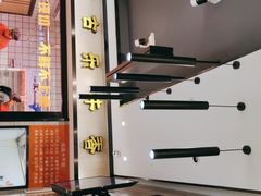 -古乐牛香鲜牛肉牛杂火锅(观前街店)