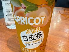 -清真·马洪小炒泡馍馆(钟楼回民街店)