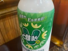 -星鸿社重庆老火锅(燃灯寺分店)