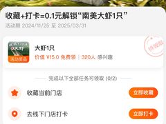 -合肥万象城