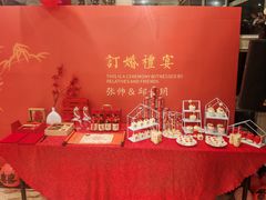 -高老庄绿色传奇(昊元生活广场店)