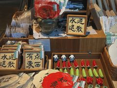 -方所(华润万象城店)