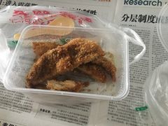 -潘国仙耳光馄饨(黄家阙路店)