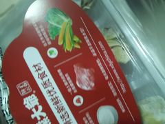 -熊大爷现包饺子(和平里店)