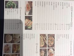 -大渔铁板烧(万象城店)