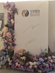 -唯伊美塑身美养连锁