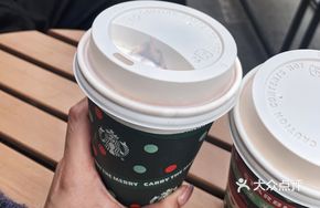 Starbucks Riverside