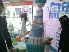 -幸福蓝海国际影城(宜昌水悦城店)