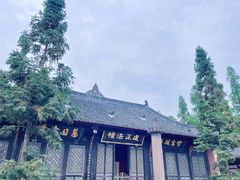 -成都市文殊院