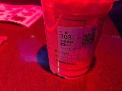 -瑞幸咖啡(国际珠宝交易中心店)