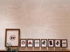 -半勺舒舒(太乙店)