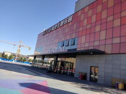 -嗨翻Hi-Fun竞技主题乐园·蹦床团建生日聚会(五棵松华熙店)