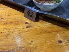 -肆姐面粉馆(坡子街店)