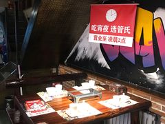 -管氏翅吧(广渠门店)