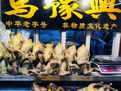 -鼓楼夜市