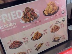 -悠个炸鸡(南京创始店)