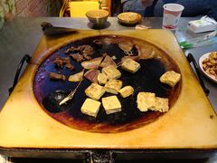 -阿昌白族石板烧·菌锅(大理古城店)